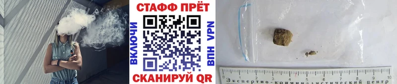 A-PVP Артём