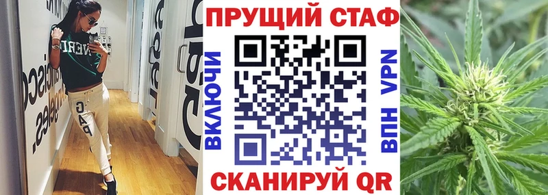 Где купить Артём Кокаин  Марихуана  Амфетамин  ГАШИШ  МЕФ 