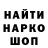 Амфетамин VHQ Imano Disaster