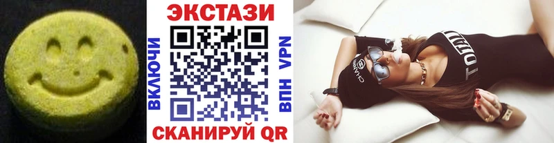 МЕГА ссылка  Артём  Экстази louis Vuitton 