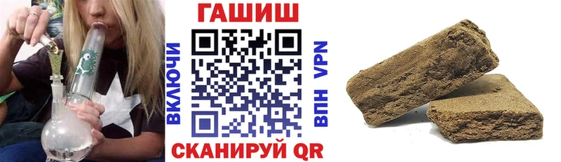 Гашиш Изолятор  Артём 