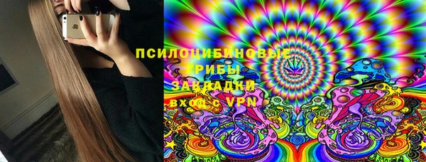 кокаин колумбия Костерёво