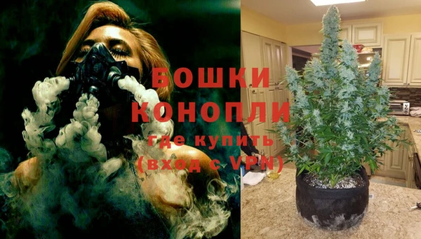 кокаин колумбия Костерёво