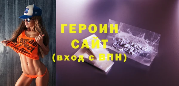 спиды Корсаков
