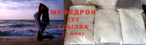 спиды Корсаков