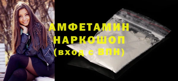 спиды Корсаков