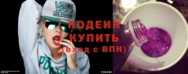 кокаин колумбия Костерёво
