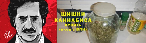 кокаин премиум Краснослободск