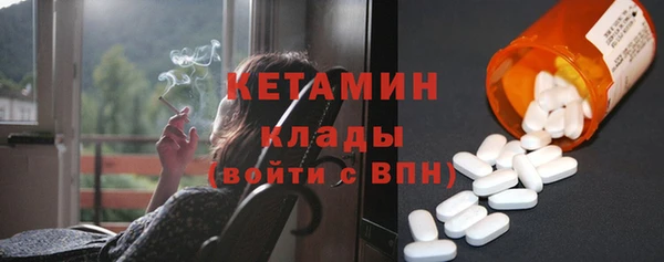 кокаин перу Красноперекопск