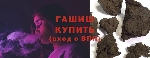 кокаин колумбия Костерёво