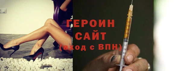кокаин колумбия Костерёво