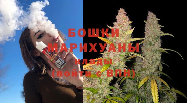 спиды Корсаков