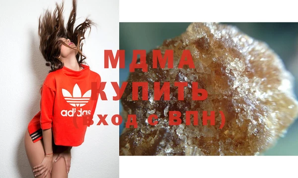 таблы Краснотурьинск