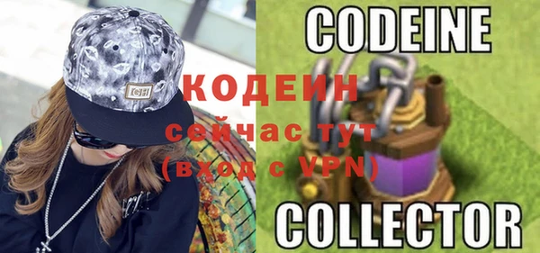 таблы Краснотурьинск
