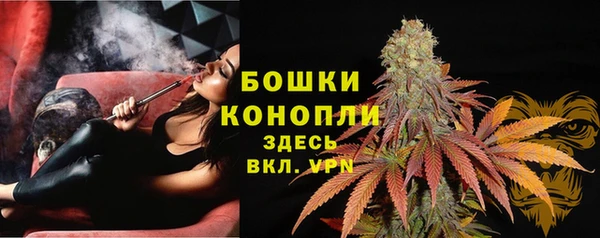 кокаин перу Красноперекопск