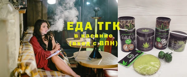 таблы Краснотурьинск