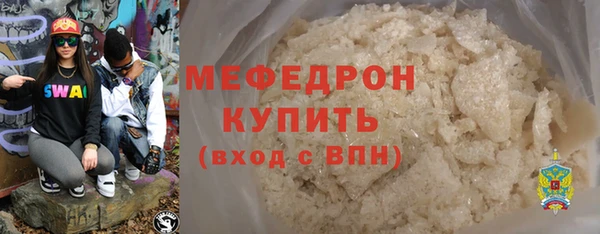 спиды Корсаков