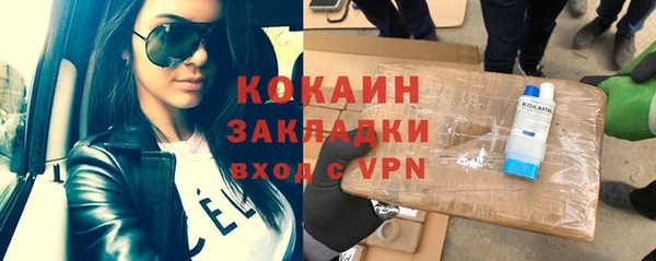 спиды Корсаков