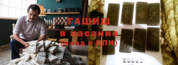 кокаин колумбия Костерёво