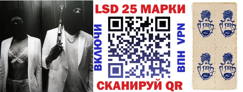 Марки N-bome 1,8мг  Артём 