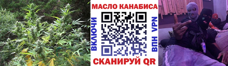 магазин    Артём  ТГК вейп 